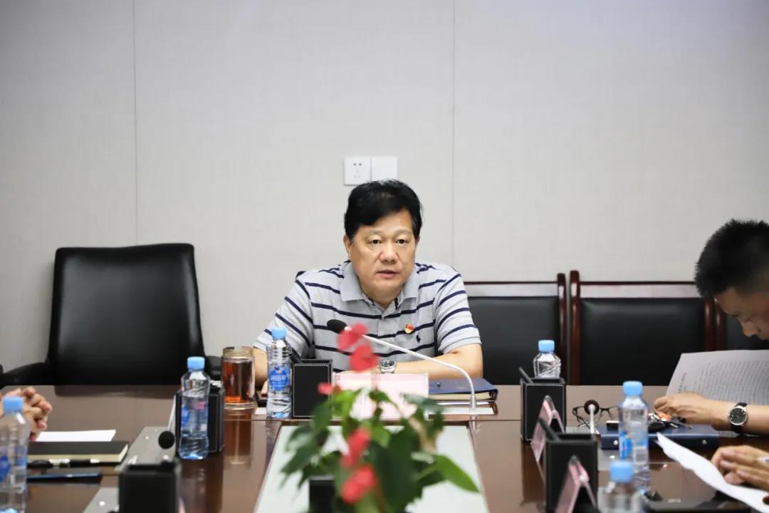 金开乐鱼网站官方站登录入口-乐鱼online（中国）
召开中心组学习会暨党的十八大以来的历史专题会